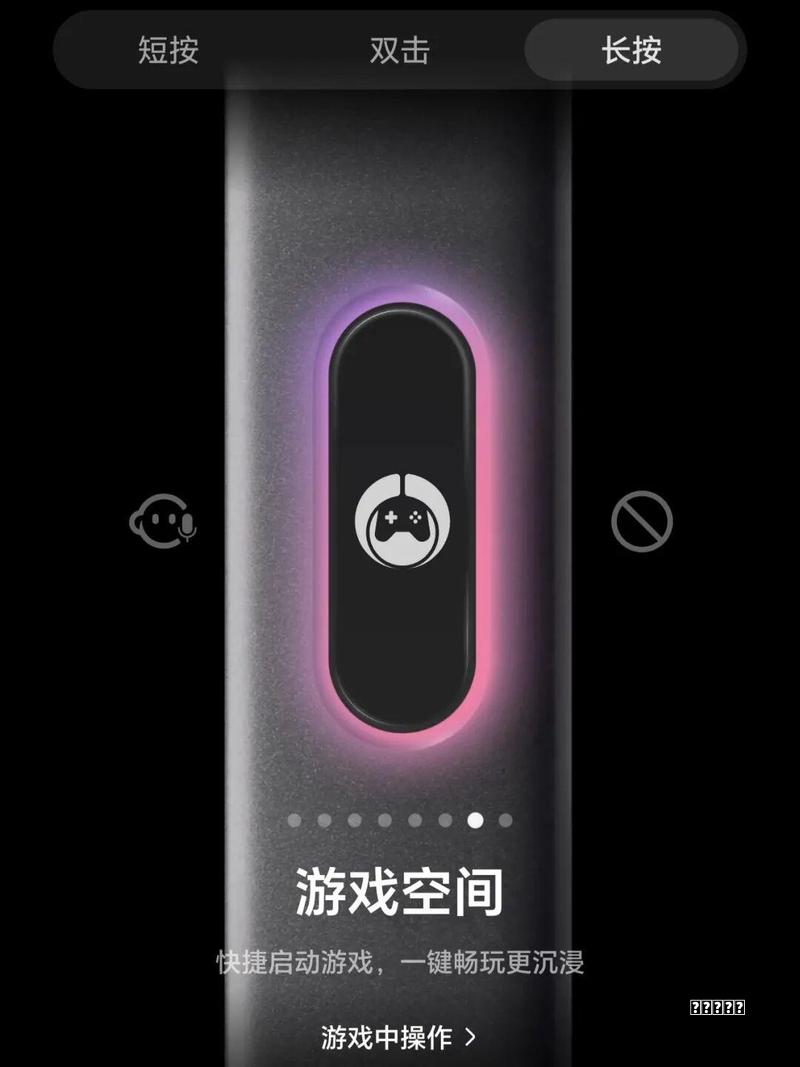 腾讯上线操作系统层级AI助手Marvis,支持跨端操控与本地隐私模式